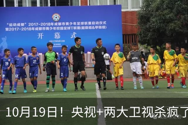 10月19日！央视+两大卫视杀疯了，鹅厂又有新剧上线，先看哪部？